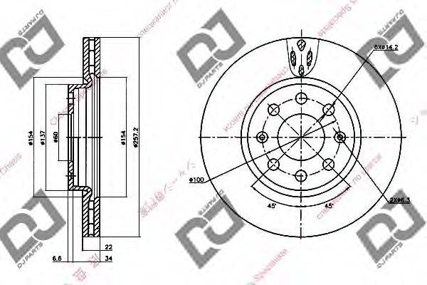 DJ PARTS BD1295 гальмівний диск