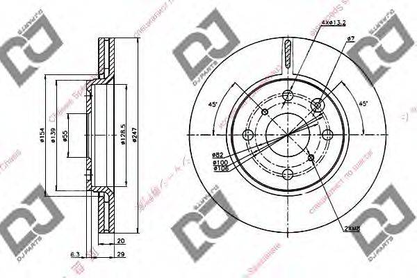 DJ PARTS BD1308 гальмівний диск