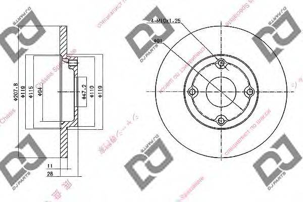 DJ PARTS BD1550 гальмівний диск