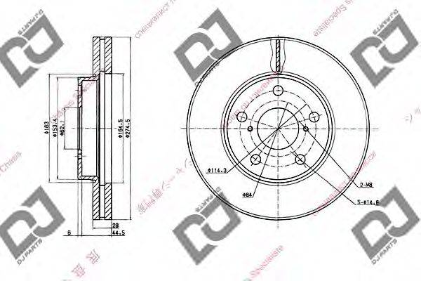 DJ PARTS BD1463 гальмівний диск