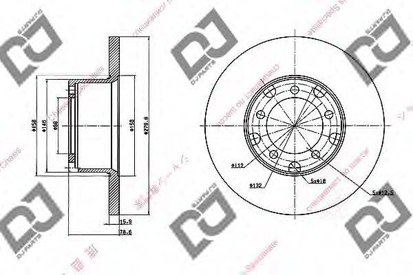 DJ PARTS BD1480 гальмівний диск