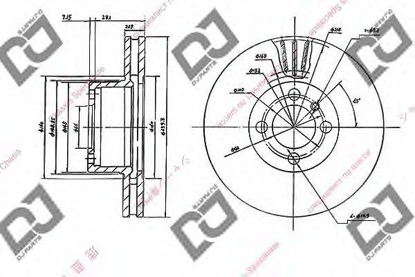 DJ PARTS BD1611 гальмівний диск