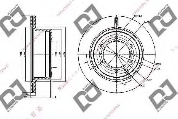 DJ PARTS BD2193 гальмівний диск