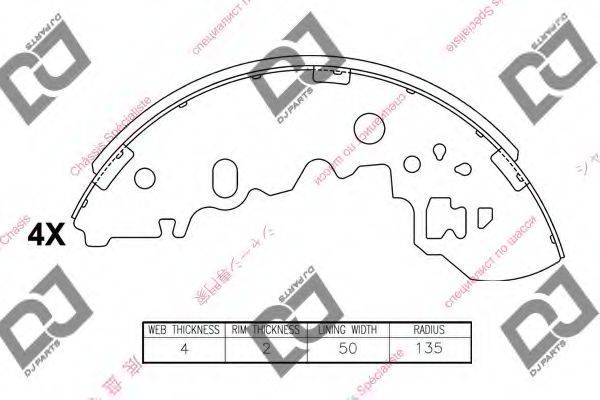 DJ PARTS BS1421 Комплект гальмівних колодок