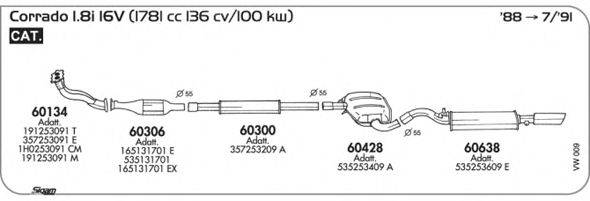 SIGAM VW009 Система випуску ОГ