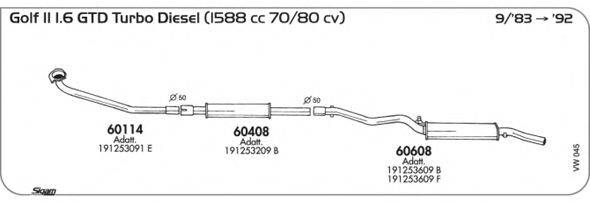 SIGAM VW045 Система випуску ОГ