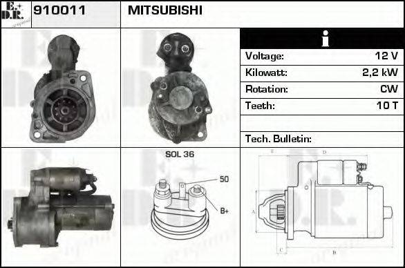 EDR 910011 Стартер