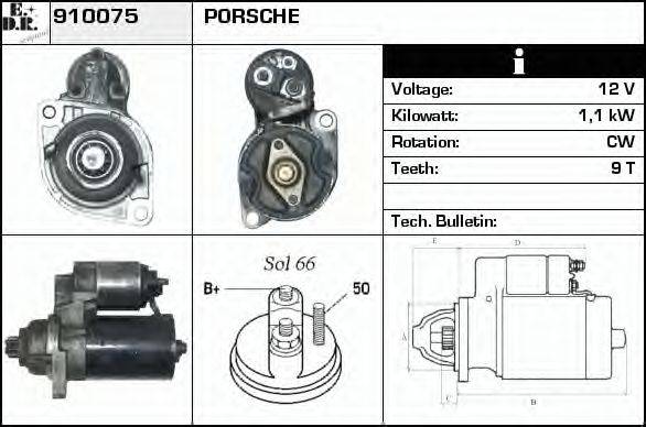 EDR 910075 Стартер