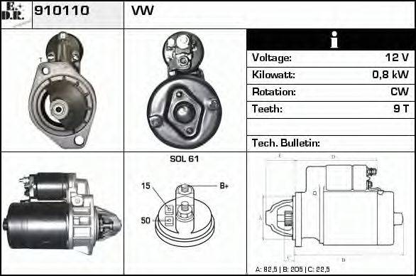 EDR 910110 Стартер