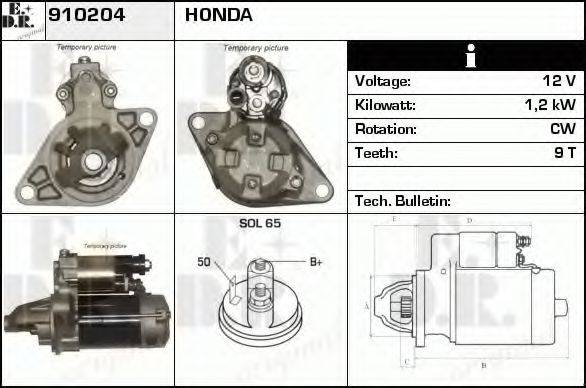 EDR 910204 Стартер