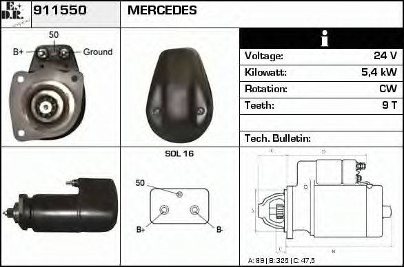 EDR 911550 Стартер