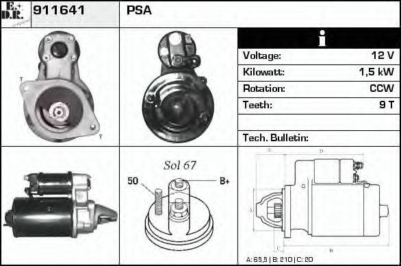 EDR 911641 Стартер