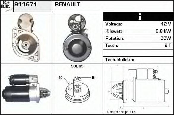 EDR 911671 Стартер