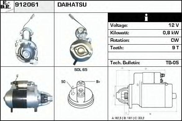 EDR 912061 Стартер