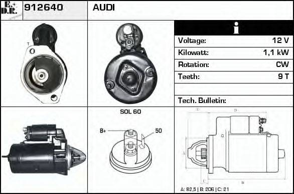 EDR 912640 Стартер