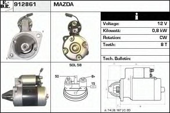 EDR 912861 Стартер