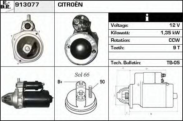 EDR 913077 Стартер