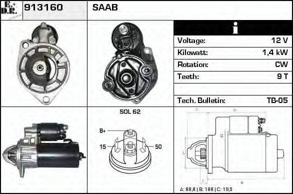 EDR 913160 Стартер