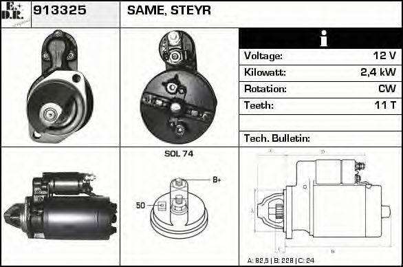 EDR 913325 Стартер