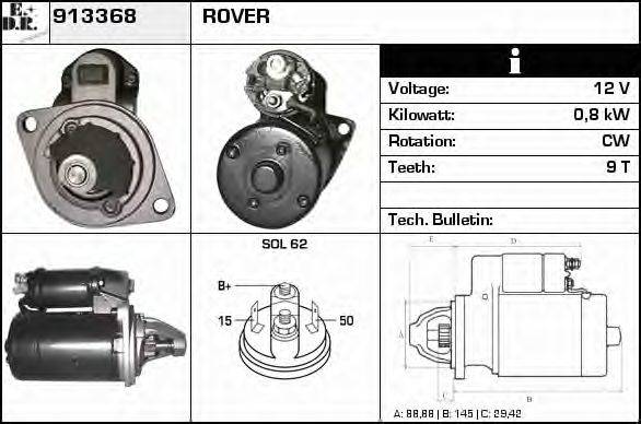 EDR 913368 Стартер