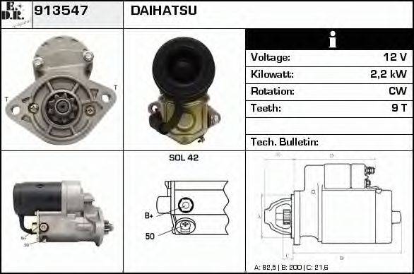 EDR 913547 Стартер