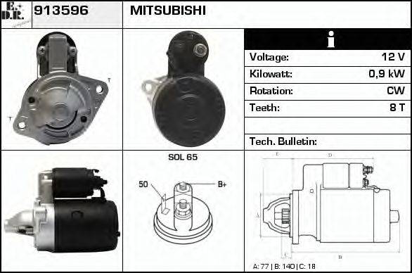 EDR 913596 Стартер