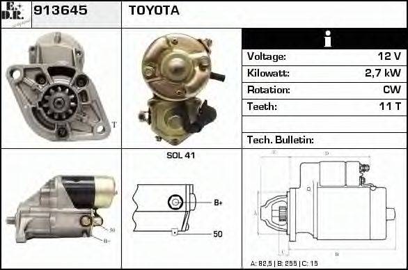 EDR 913645 Стартер