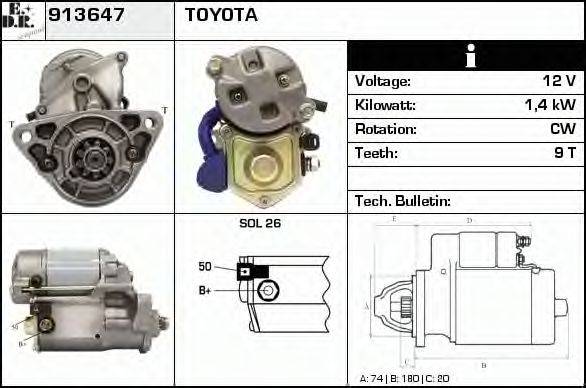 EDR 913647 Стартер