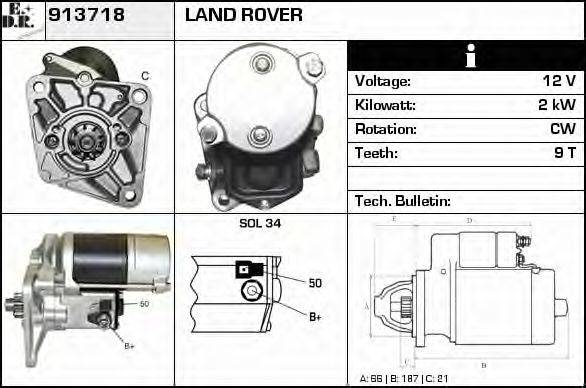 EDR 913718 Стартер