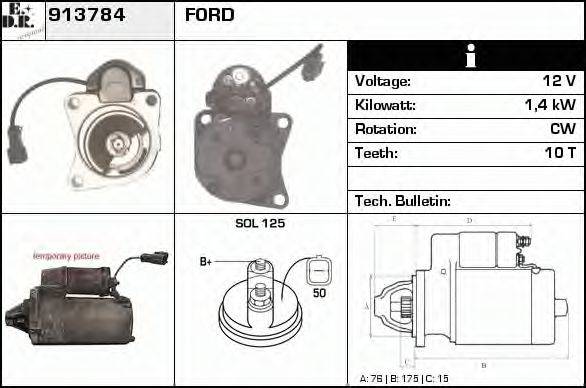 EDR 913784 Стартер