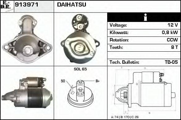 EDR 913971 Стартер