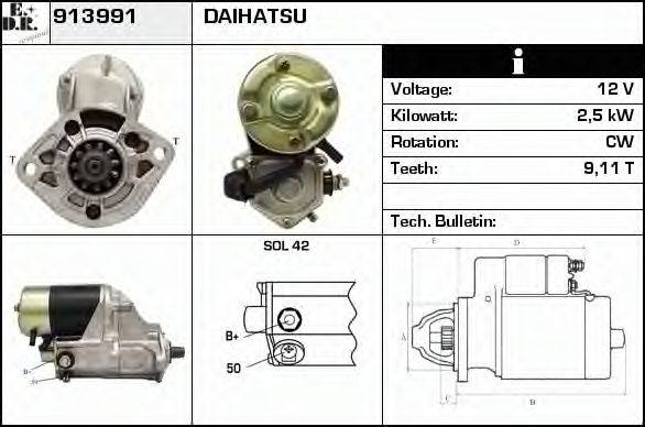 EDR 913991 Стартер