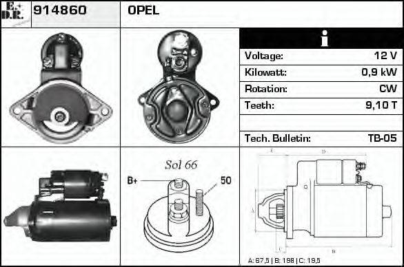 EDR 914860 Стартер