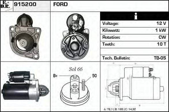 EDR 915200 Стартер