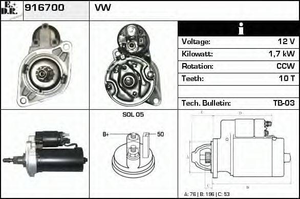 EDR 916700 Стартер