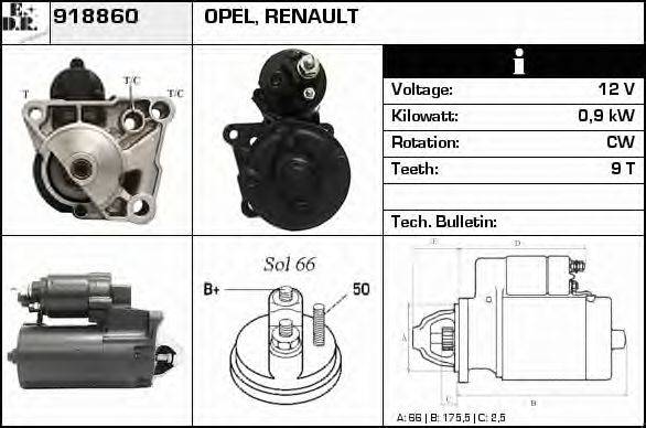 EDR 918860 Стартер