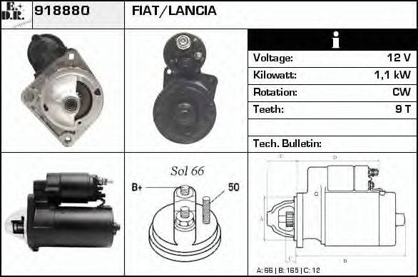 EDR 918880 Стартер