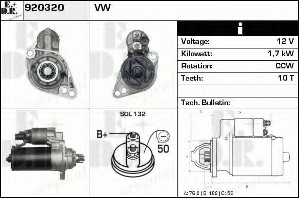 EDR 920320 Стартер