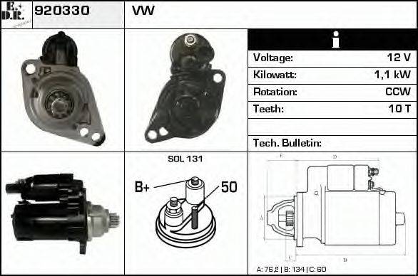 EDR 920330 Стартер