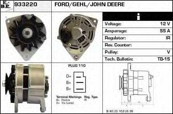 EDR 933220 Генератор