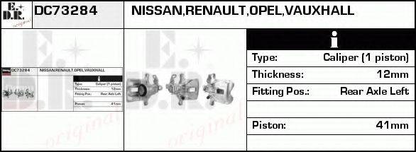 EDR DC73284 Гальмівний супорт