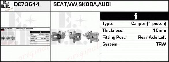 EDR DC73644 Гальмівний супорт