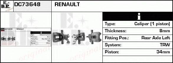 EDR DC73648 Гальмівний супорт