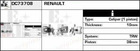 EDR DC73708 Гальмівний супорт