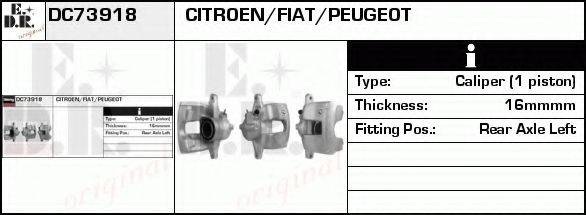 EDR DC73918 Гальмівний супорт