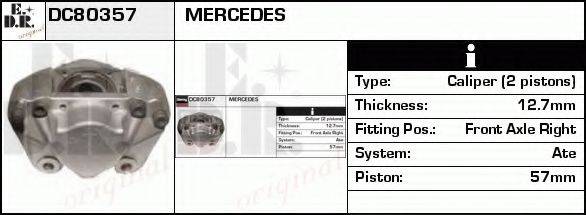 EDR DC80357 Гальмівний супорт