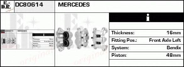 EDR DC80614 Гальмівний супорт