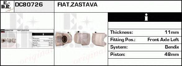 EDR DC80726 Гальмівний супорт