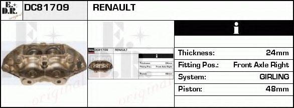 EDR DC81709 Гальмівний супорт