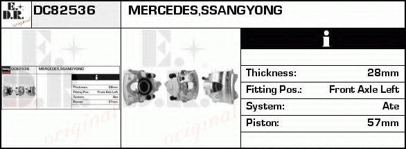 EDR DC82536 Гальмівний супорт